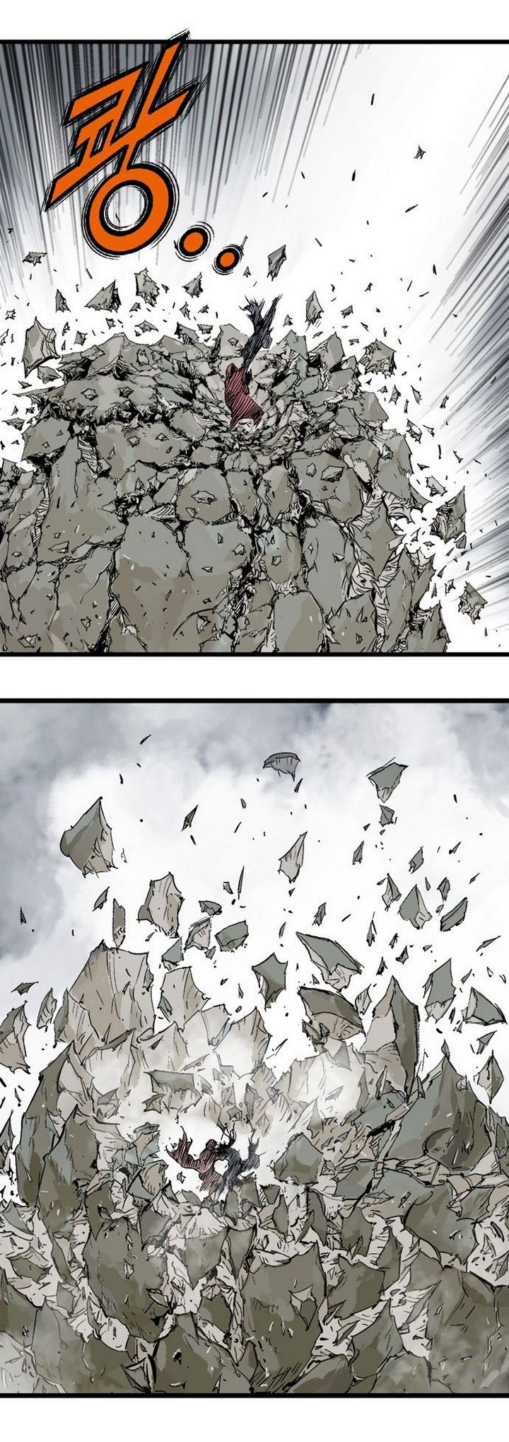 à¸­à¹ˆà¸²à¸™à¸¡à¸±à¸‡à¸‡à¸° à¸­à¹ˆà¸²à¸™à¸à¸²à¸£à¹Œà¸•à¸¹à¸™