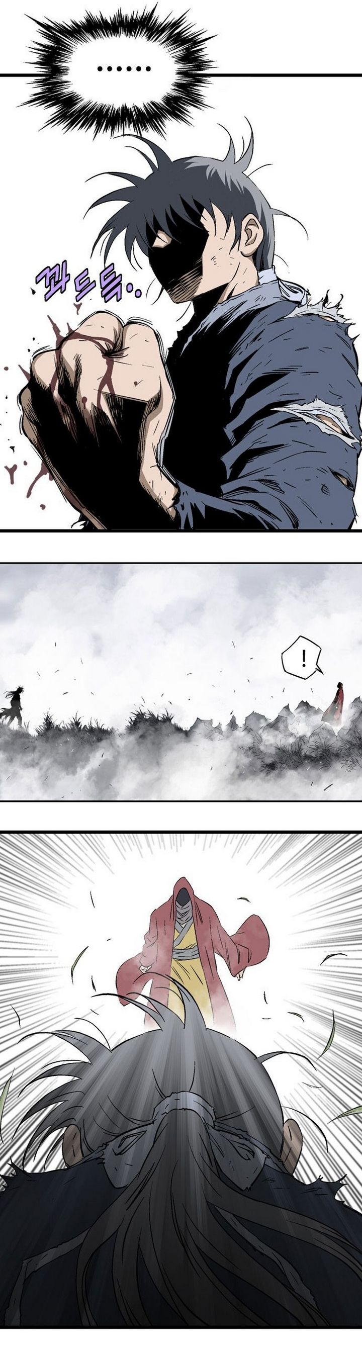 à¸­à¹ˆà¸²à¸™à¸¡à¸±à¸‡à¸‡à¸° à¸­à¹ˆà¸²à¸™à¸à¸²à¸£à¹Œà¸•à¸¹à¸™