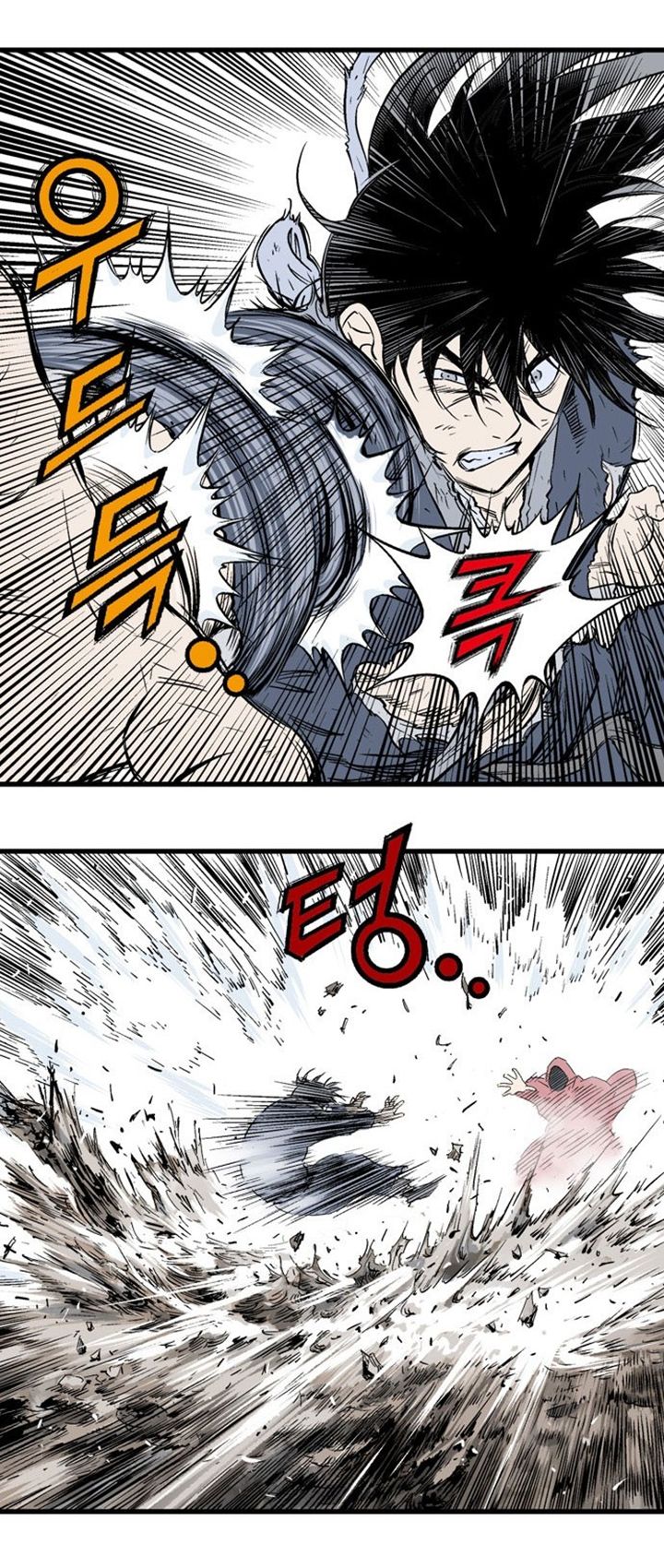 à¸­à¹ˆà¸²à¸™à¸¡à¸±à¸‡à¸‡à¸° à¸­à¹ˆà¸²à¸™à¸à¸²à¸£à¹Œà¸•à¸¹à¸™