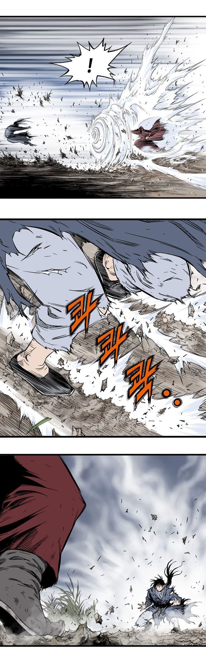 à¸­à¹ˆà¸²à¸™à¸¡à¸±à¸‡à¸‡à¸° à¸­à¹ˆà¸²à¸™à¸à¸²à¸£à¹Œà¸•à¸¹à¸™