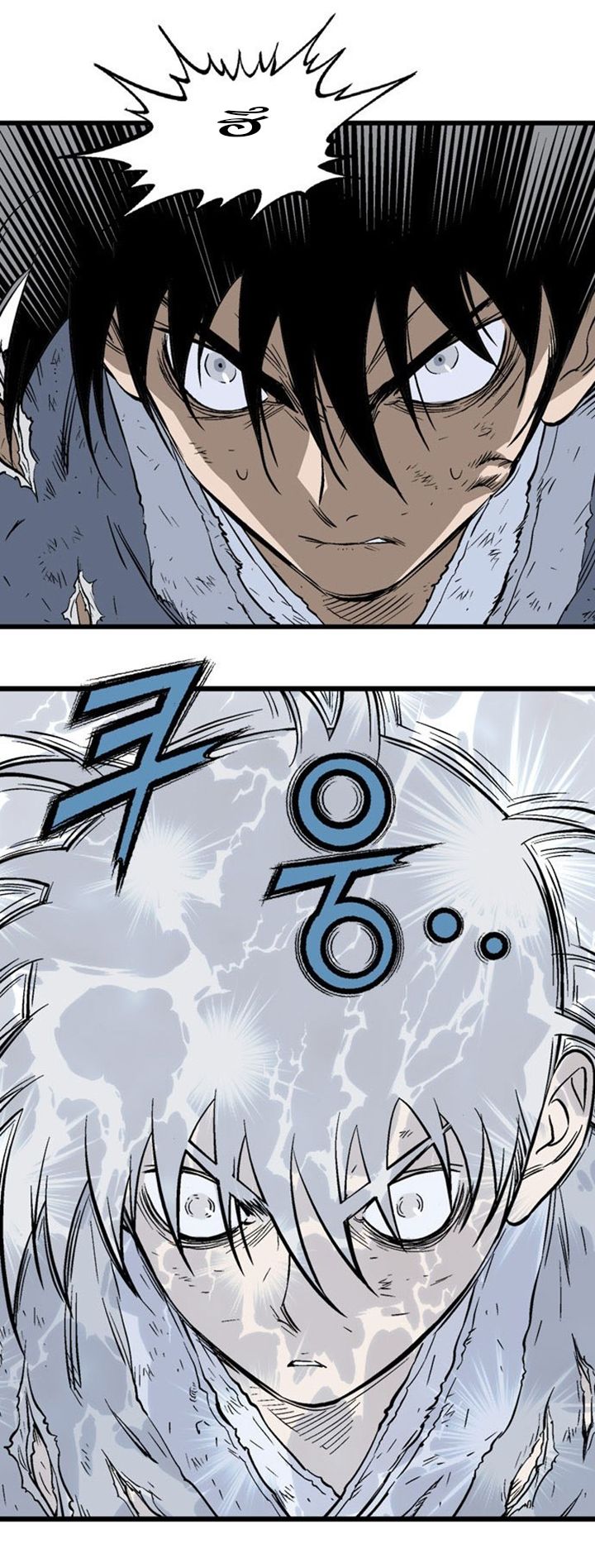 à¸­à¹ˆà¸²à¸™à¸¡à¸±à¸‡à¸‡à¸° à¸­à¹ˆà¸²à¸™à¸à¸²à¸£à¹Œà¸•à¸¹à¸™