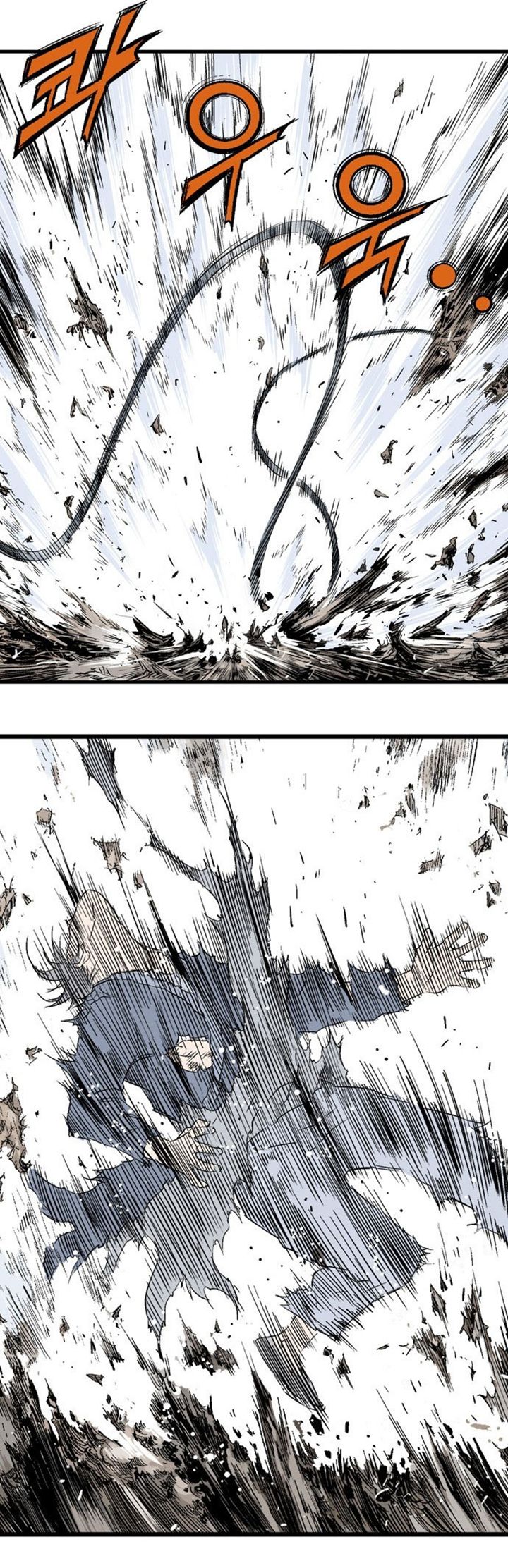 à¸­à¹ˆà¸²à¸™à¸¡à¸±à¸‡à¸‡à¸° à¸­à¹ˆà¸²à¸™à¸à¸²à¸£à¹Œà¸•à¸¹à¸™
