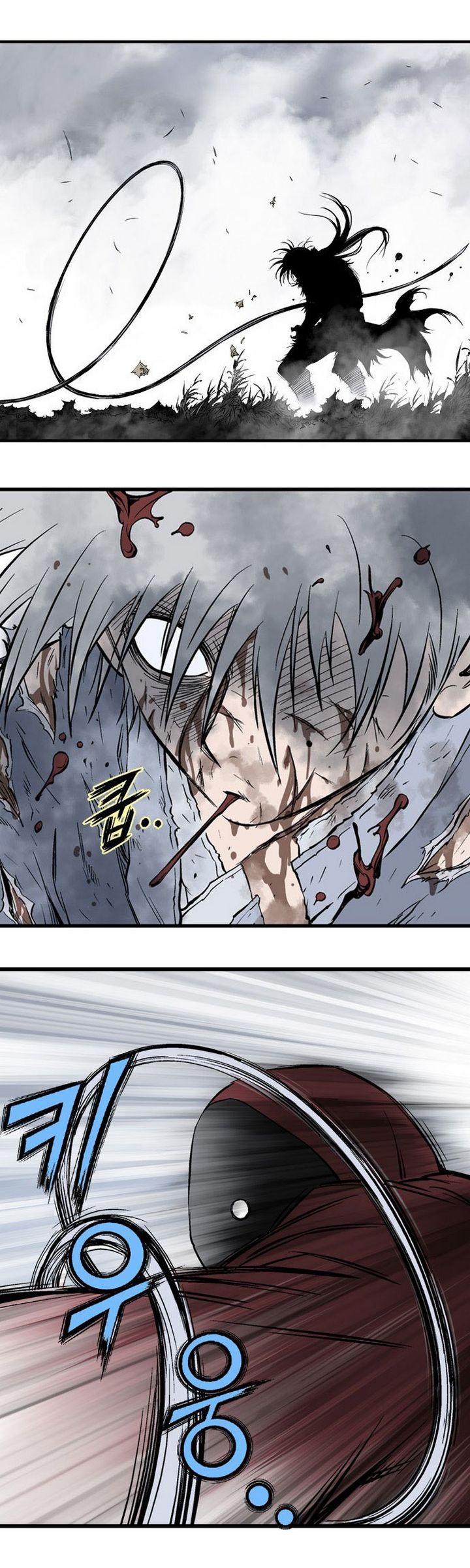 à¸­à¹ˆà¸²à¸™à¸¡à¸±à¸‡à¸‡à¸° à¸­à¹ˆà¸²à¸™à¸à¸²à¸£à¹Œà¸•à¸¹à¸™