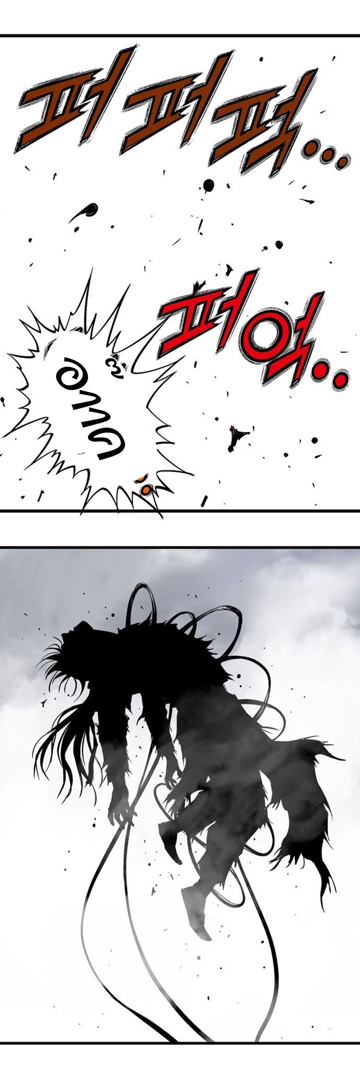 à¸­à¹ˆà¸²à¸™à¸¡à¸±à¸‡à¸‡à¸° à¸­à¹ˆà¸²à¸™à¸à¸²à¸£à¹Œà¸•à¸¹à¸™