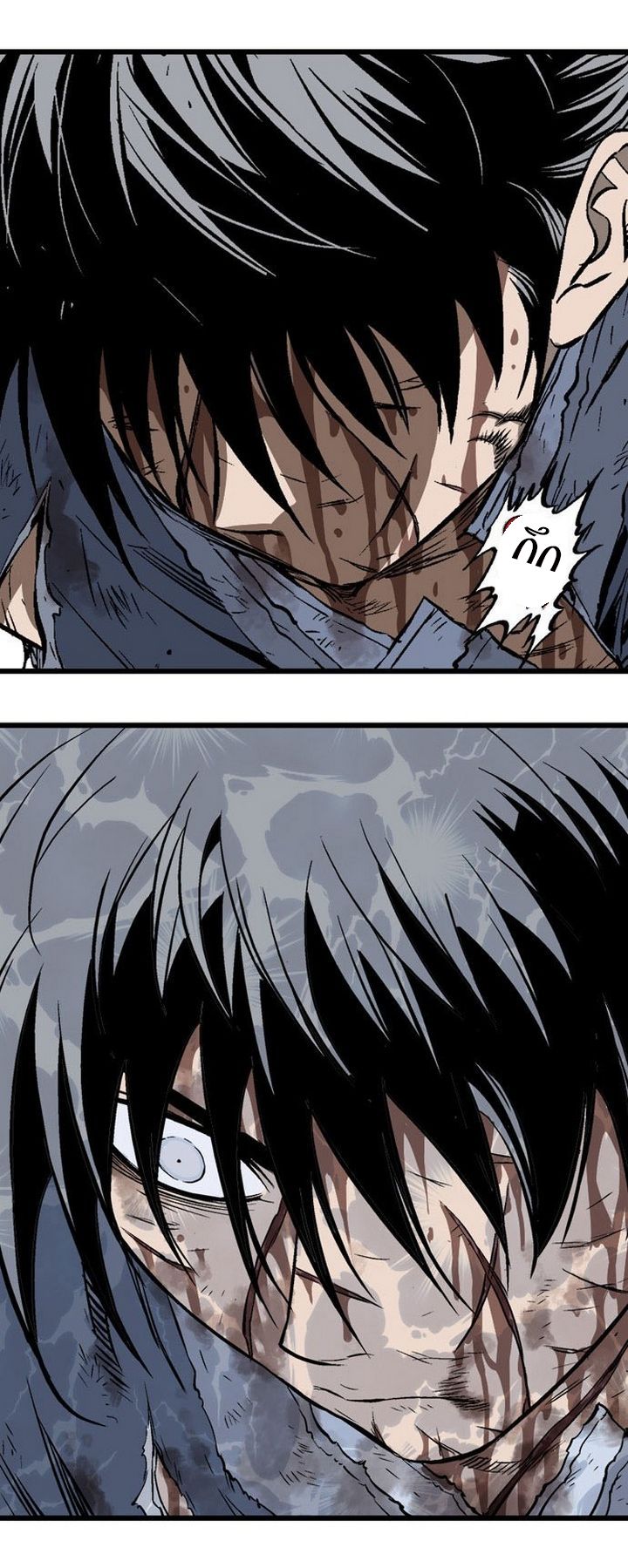 à¸­à¹ˆà¸²à¸™à¸¡à¸±à¸‡à¸‡à¸° à¸­à¹ˆà¸²à¸™à¸à¸²à¸£à¹Œà¸•à¸¹à¸™