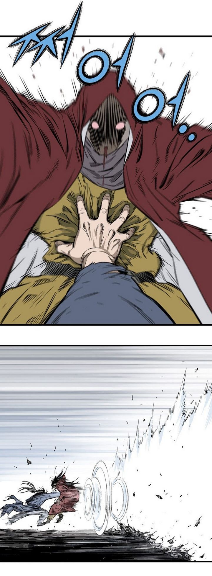 à¸­à¹ˆà¸²à¸™à¸¡à¸±à¸‡à¸‡à¸° à¸­à¹ˆà¸²à¸™à¸à¸²à¸£à¹Œà¸•à¸¹à¸™