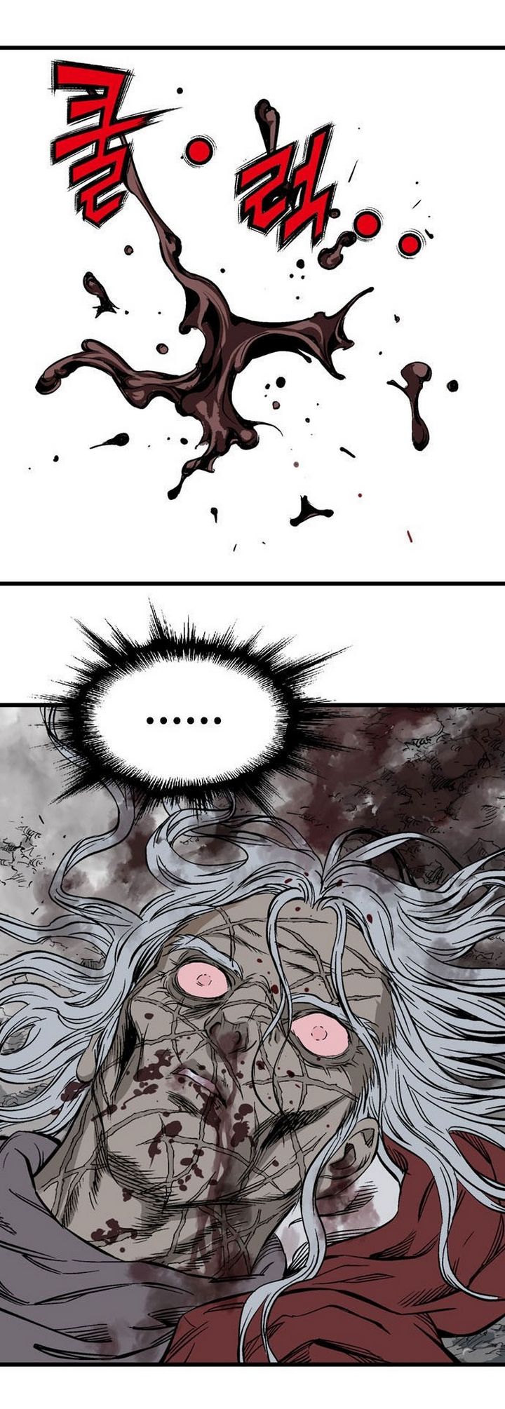 à¸­à¹ˆà¸²à¸™à¸¡à¸±à¸‡à¸‡à¸° à¸­à¹ˆà¸²à¸™à¸à¸²à¸£à¹Œà¸•à¸¹à¸™