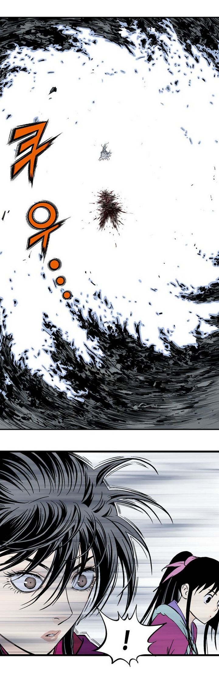à¸­à¹ˆà¸²à¸™à¸¡à¸±à¸‡à¸‡à¸° à¸­à¹ˆà¸²à¸™à¸à¸²à¸£à¹Œà¸•à¸¹à¸™