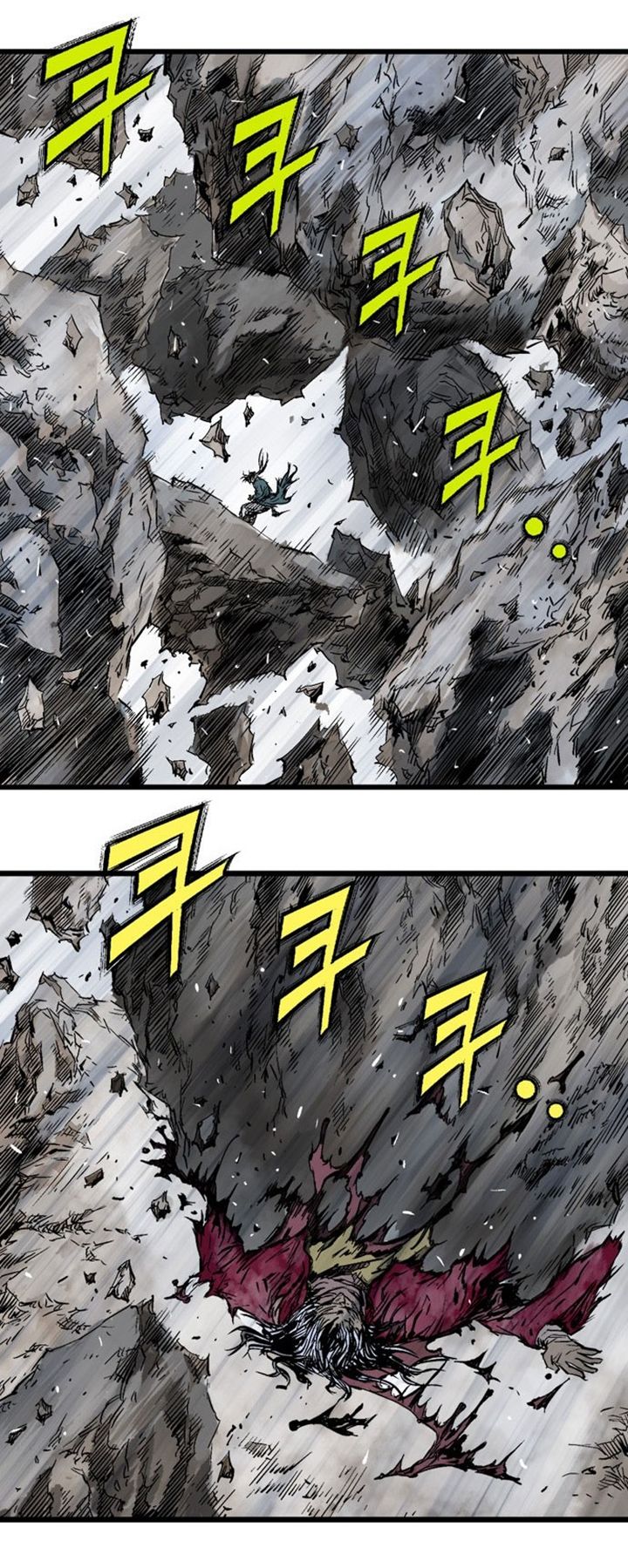 à¸­à¹ˆà¸²à¸™à¸¡à¸±à¸‡à¸‡à¸° à¸­à¹ˆà¸²à¸™à¸à¸²à¸£à¹Œà¸•à¸¹à¸™