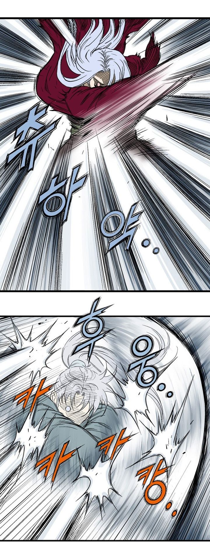 à¸­à¹ˆà¸²à¸™à¸¡à¸±à¸‡à¸‡à¸° à¸­à¹ˆà¸²à¸™à¸à¸²à¸£à¹Œà¸•à¸¹à¸™