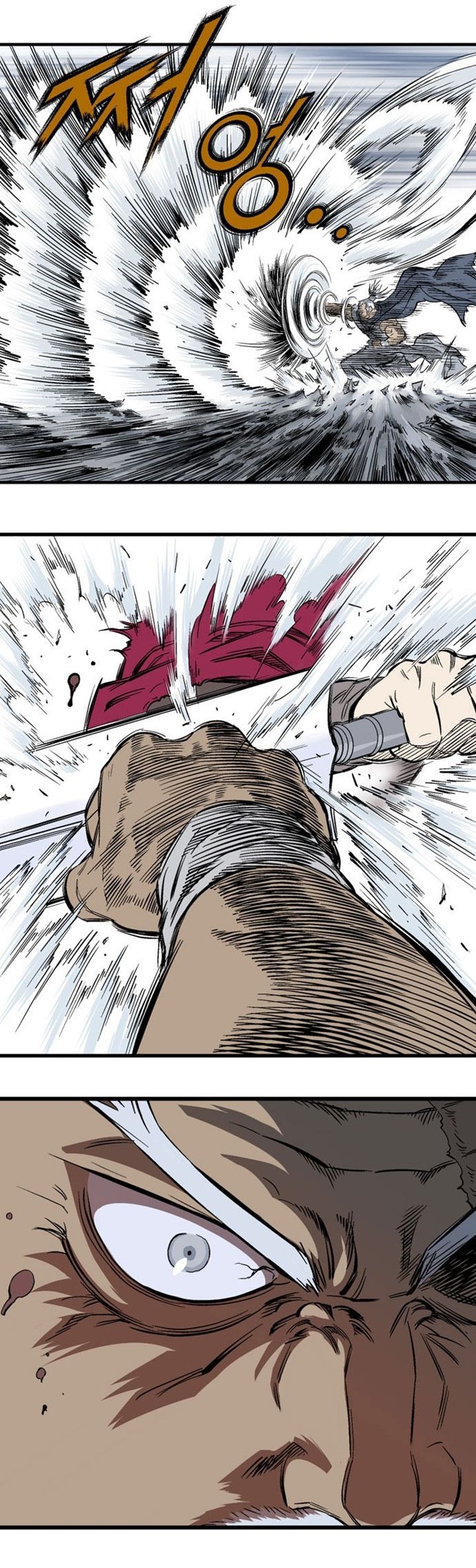 à¸­à¹ˆà¸²à¸™à¸¡à¸±à¸‡à¸‡à¸° à¸­à¹ˆà¸²à¸™à¸à¸²à¸£à¹Œà¸•à¸¹à¸™
