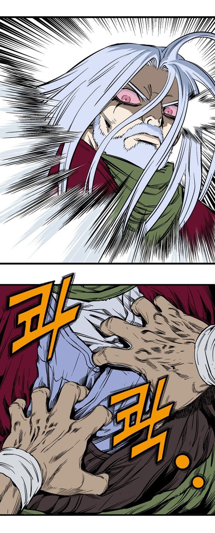 à¸­à¹ˆà¸²à¸™à¸¡à¸±à¸‡à¸‡à¸° à¸­à¹ˆà¸²à¸™à¸à¸²à¸£à¹Œà¸•à¸¹à¸™