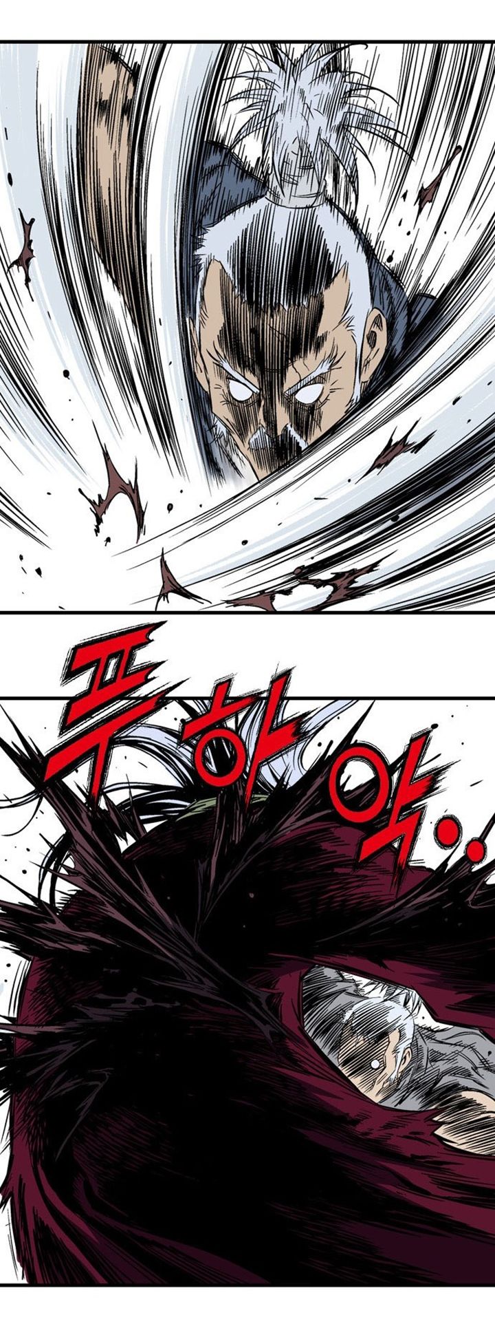 à¸­à¹ˆà¸²à¸™à¸¡à¸±à¸‡à¸‡à¸° à¸­à¹ˆà¸²à¸™à¸à¸²à¸£à¹Œà¸•à¸¹à¸™
