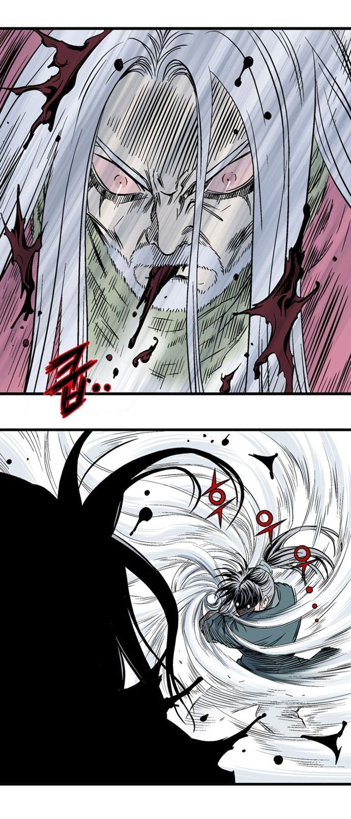 à¸­à¹ˆà¸²à¸™à¸¡à¸±à¸‡à¸‡à¸° à¸­à¹ˆà¸²à¸™à¸à¸²à¸£à¹Œà¸•à¸¹à¸™