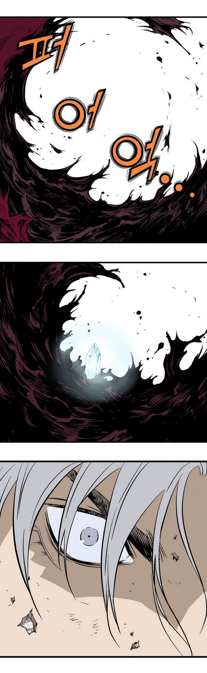 à¸­à¹ˆà¸²à¸™à¸¡à¸±à¸‡à¸‡à¸° à¸­à¹ˆà¸²à¸™à¸à¸²à¸£à¹Œà¸•à¸¹à¸™