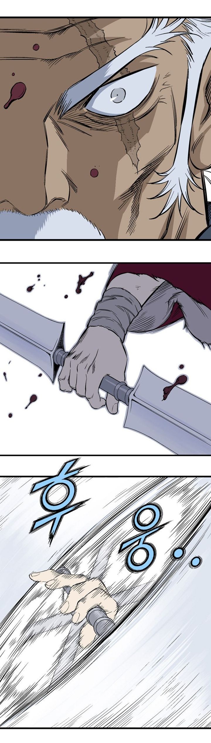 à¸­à¹ˆà¸²à¸™à¸¡à¸±à¸‡à¸‡à¸° à¸­à¹ˆà¸²à¸™à¸à¸²à¸£à¹Œà¸•à¸¹à¸™