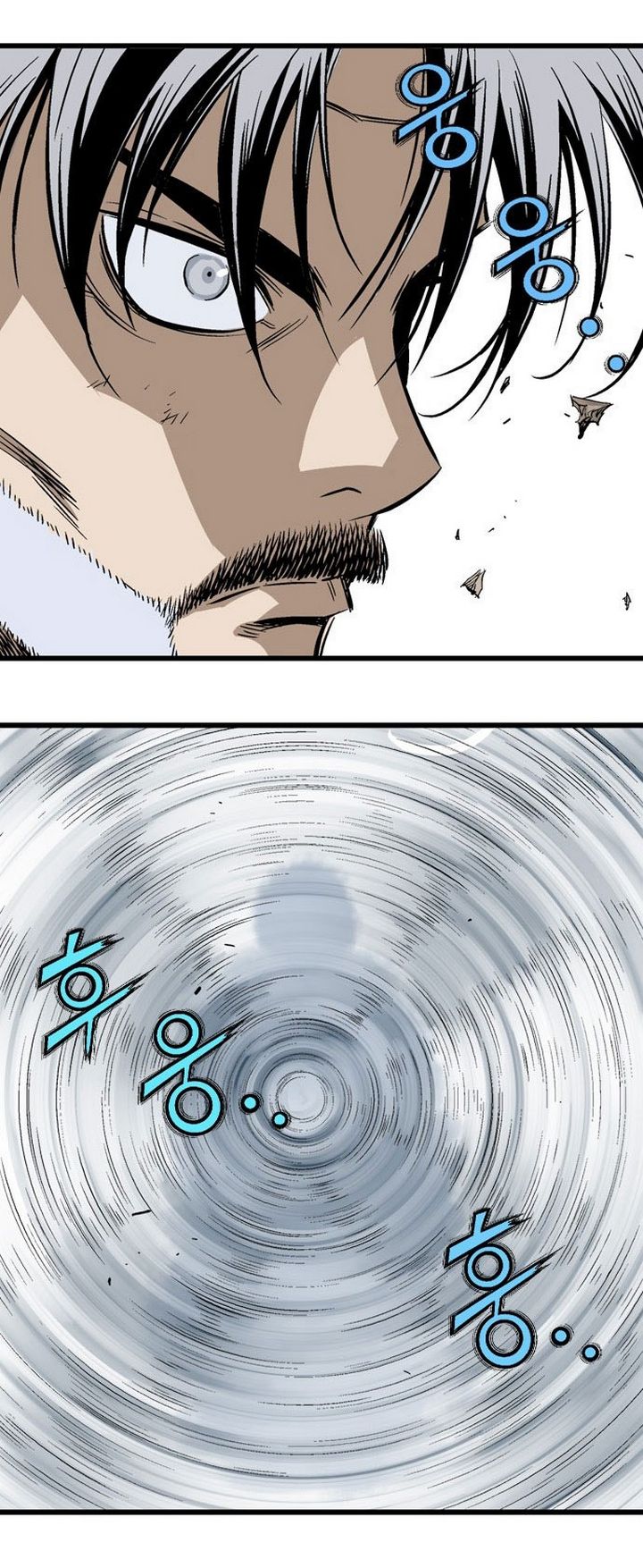 à¸­à¹ˆà¸²à¸™à¸¡à¸±à¸‡à¸‡à¸° à¸­à¹ˆà¸²à¸™à¸à¸²à¸£à¹Œà¸•à¸¹à¸™