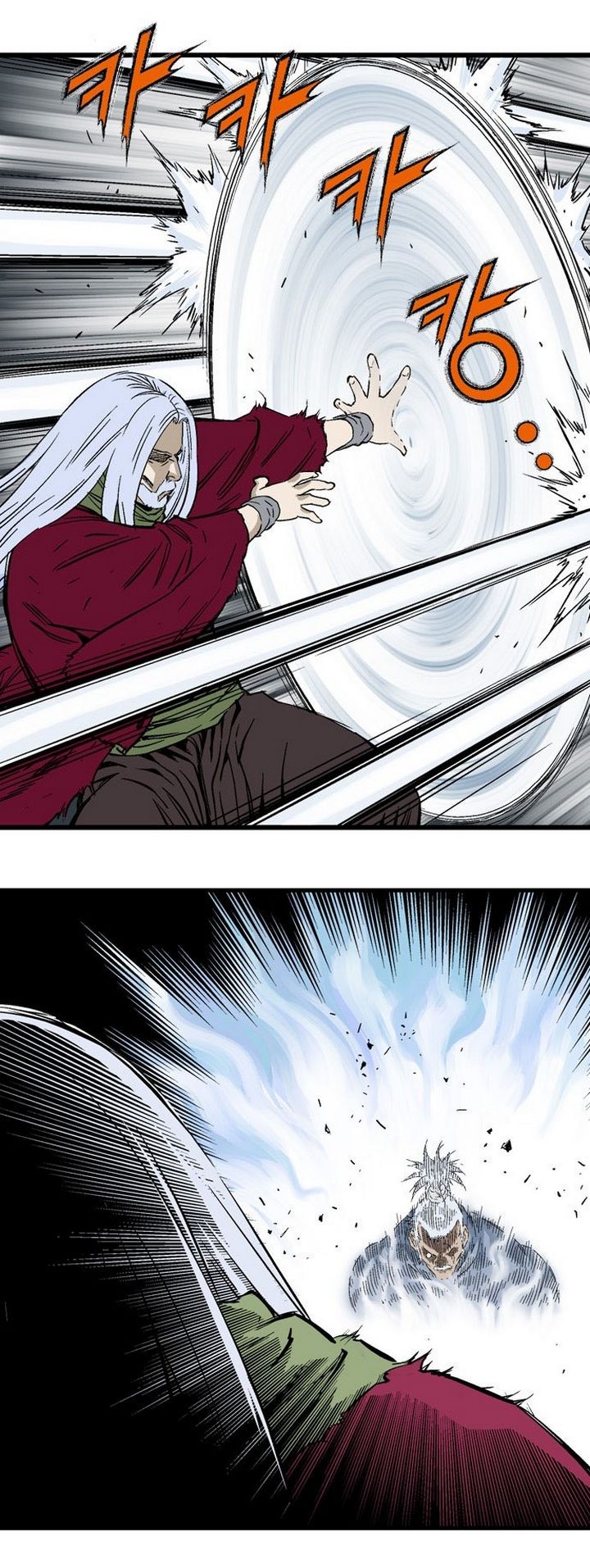 à¸­à¹ˆà¸²à¸™à¸¡à¸±à¸‡à¸‡à¸° à¸­à¹ˆà¸²à¸™à¸à¸²à¸£à¹Œà¸•à¸¹à¸™