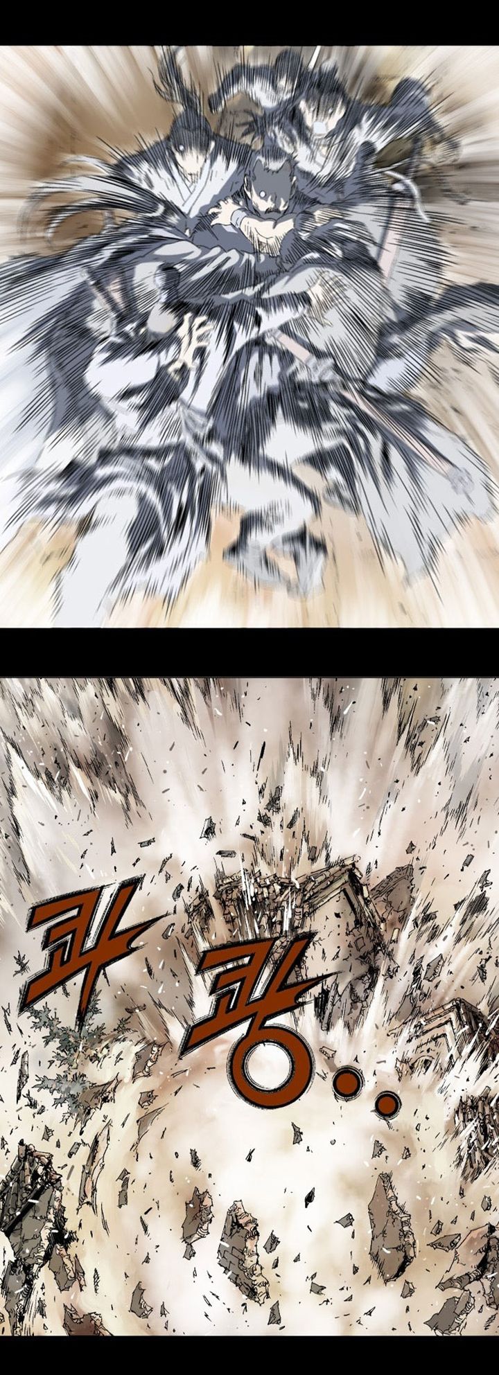 à¸­à¹ˆà¸²à¸™à¸¡à¸±à¸‡à¸‡à¸° à¸­à¹ˆà¸²à¸™à¸à¸²à¸£à¹Œà¸•à¸¹à¸™