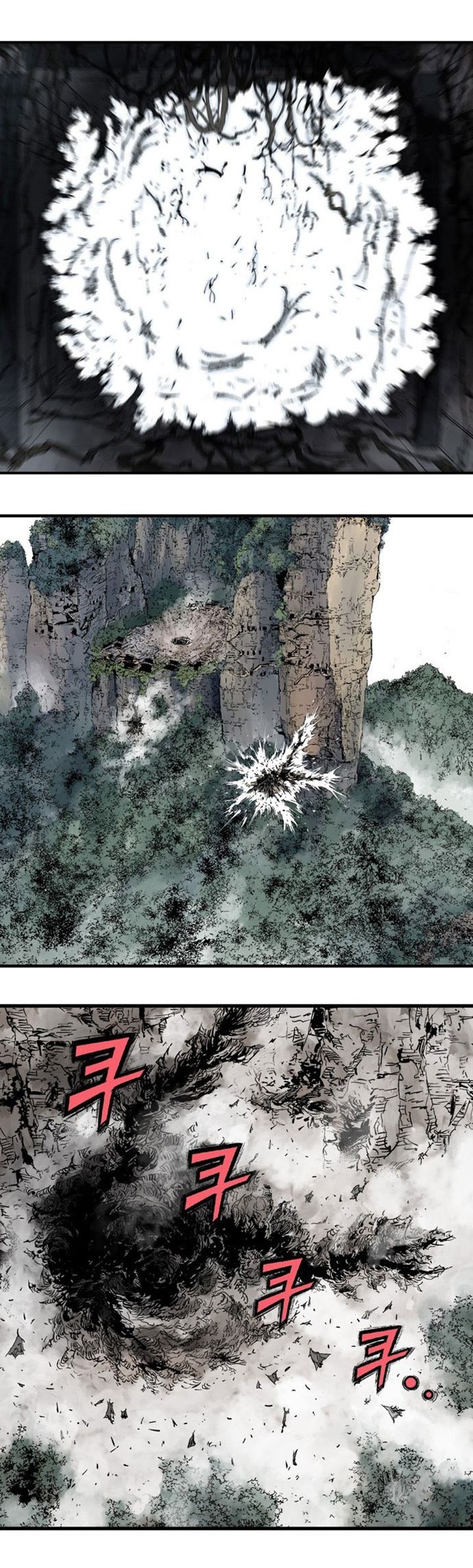 à¸­à¹ˆà¸²à¸™à¸¡à¸±à¸‡à¸‡à¸° à¸­à¹ˆà¸²à¸™à¸à¸²à¸£à¹Œà¸•à¸¹à¸™