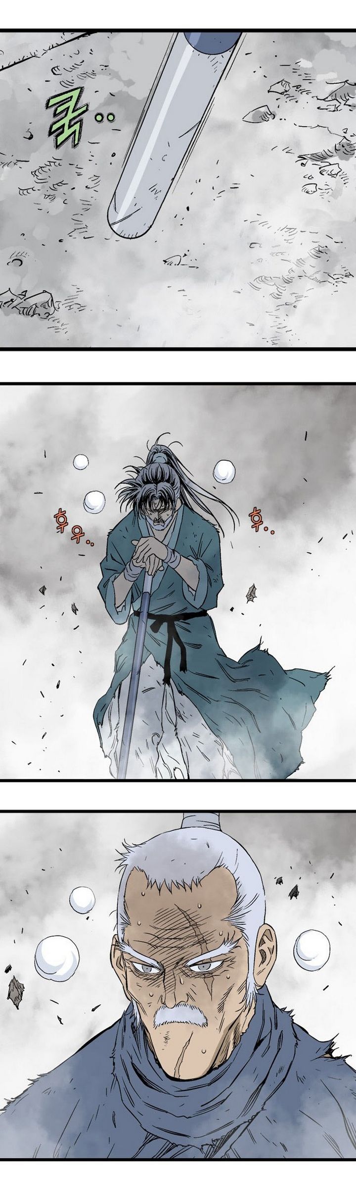 à¸­à¹ˆà¸²à¸™à¸¡à¸±à¸‡à¸‡à¸° à¸­à¹ˆà¸²à¸™à¸à¸²à¸£à¹Œà¸•à¸¹à¸™