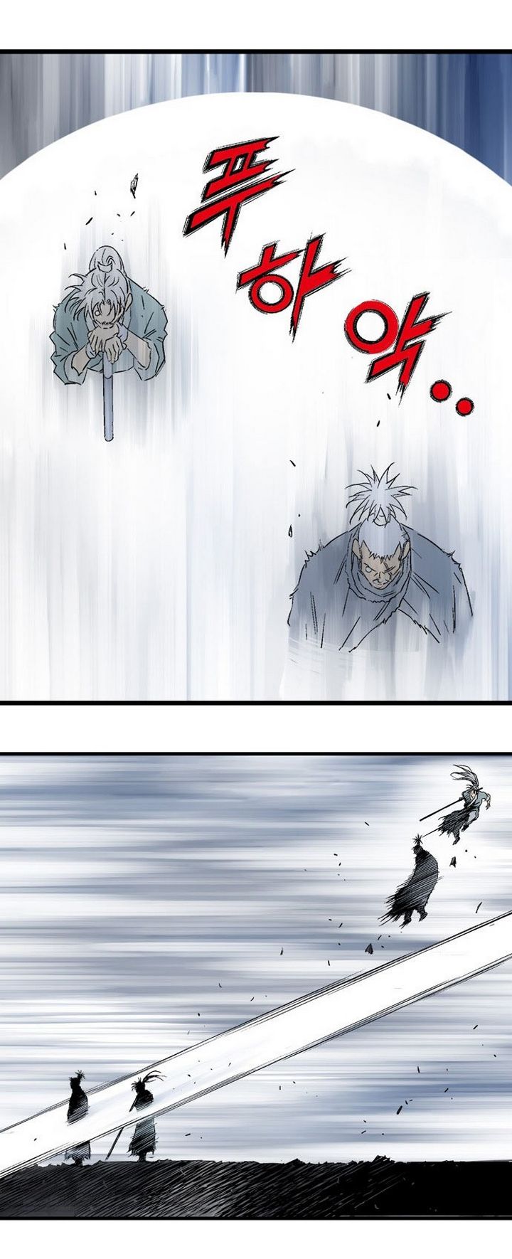 à¸­à¹ˆà¸²à¸™à¸¡à¸±à¸‡à¸‡à¸° à¸­à¹ˆà¸²à¸™à¸à¸²à¸£à¹Œà¸•à¸¹à¸™