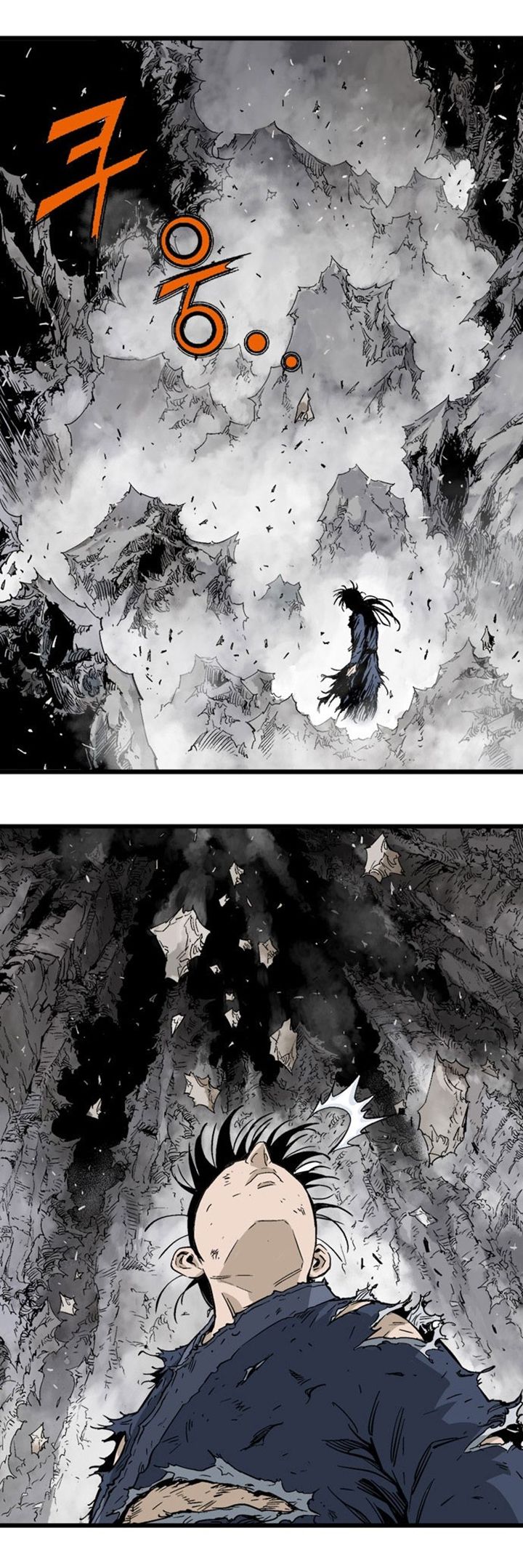 à¸­à¹ˆà¸²à¸™à¸¡à¸±à¸‡à¸‡à¸° à¸­à¹ˆà¸²à¸™à¸à¸²à¸£à¹Œà¸•à¸¹à¸™