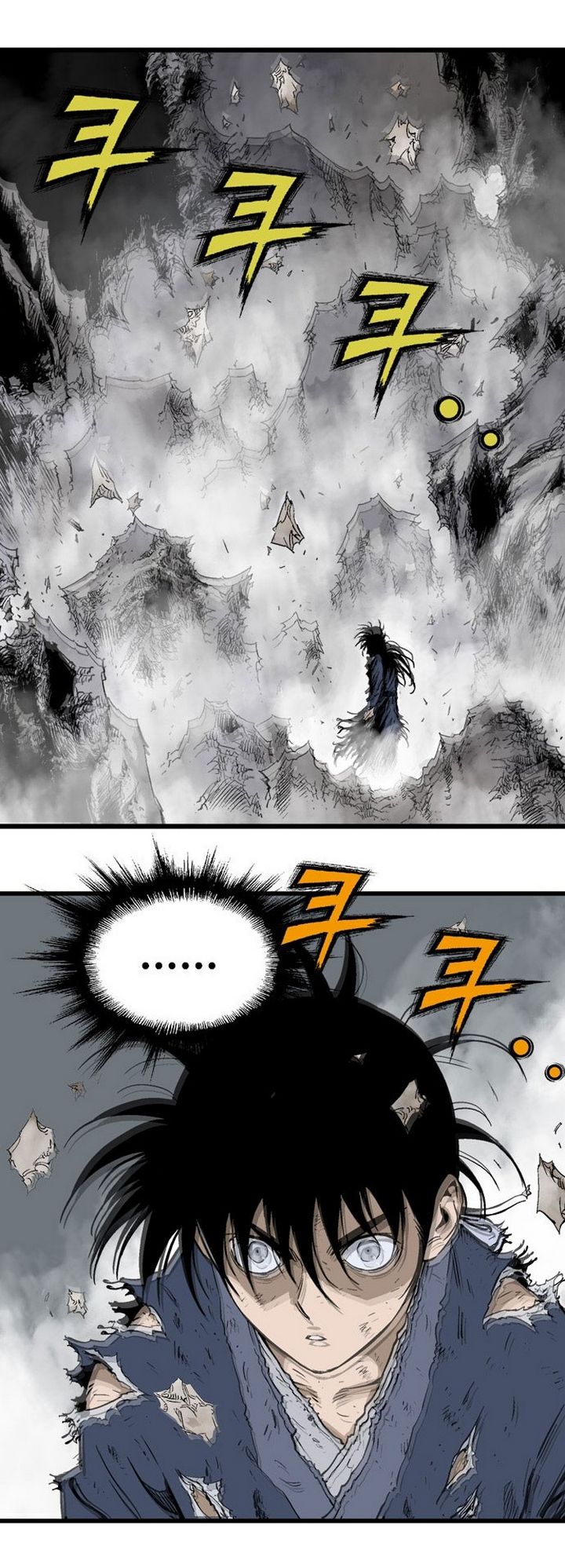 à¸­à¹ˆà¸²à¸™à¸¡à¸±à¸‡à¸‡à¸° à¸­à¹ˆà¸²à¸™à¸à¸²à¸£à¹Œà¸•à¸¹à¸™