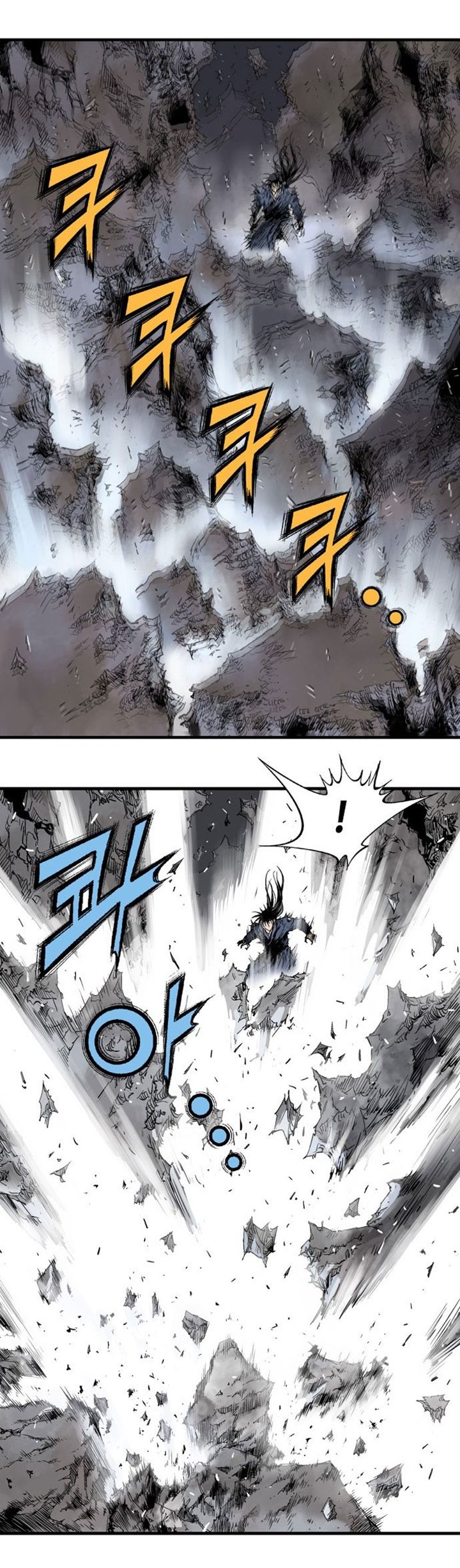 à¸­à¹ˆà¸²à¸™à¸¡à¸±à¸‡à¸‡à¸° à¸­à¹ˆà¸²à¸™à¸à¸²à¸£à¹Œà¸•à¸¹à¸™