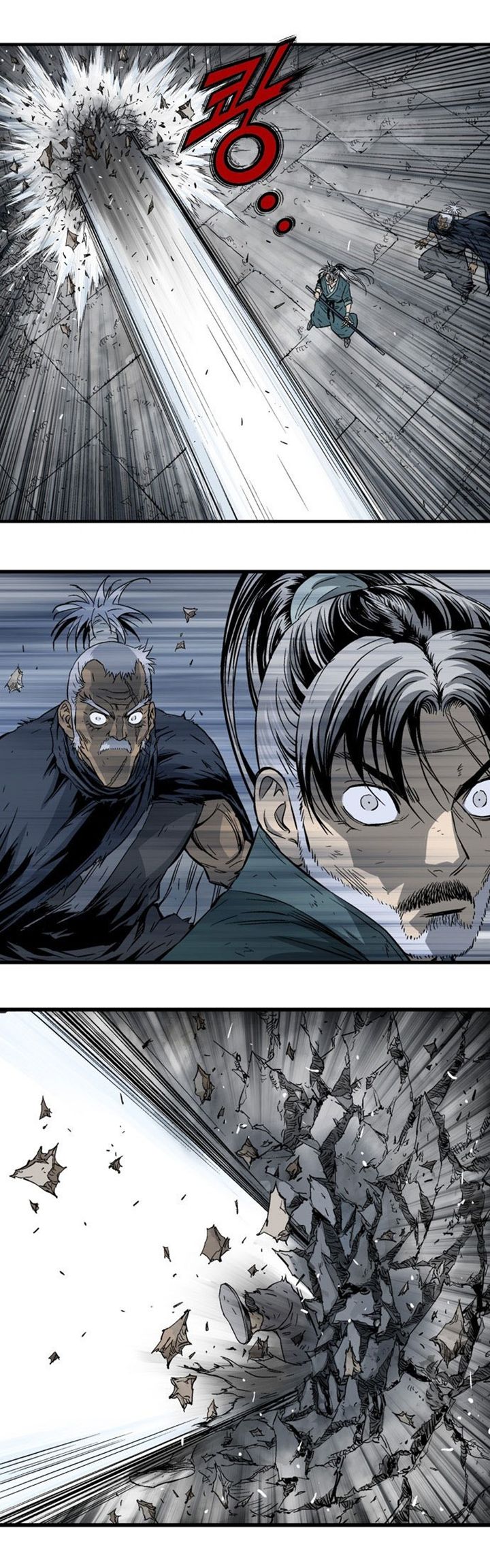 à¸­à¹ˆà¸²à¸™à¸¡à¸±à¸‡à¸‡à¸° à¸­à¹ˆà¸²à¸™à¸à¸²à¸£à¹Œà¸•à¸¹à¸™