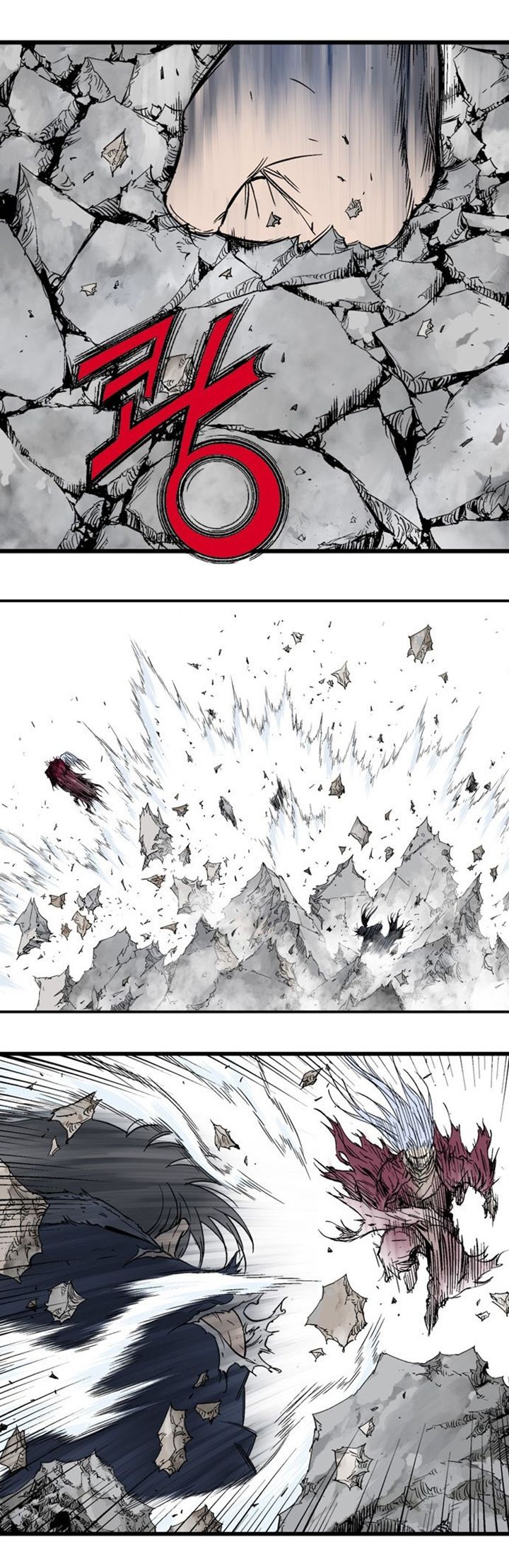à¸­à¹ˆà¸²à¸™à¸¡à¸±à¸‡à¸‡à¸° à¸­à¹ˆà¸²à¸™à¸à¸²à¸£à¹Œà¸•à¸¹à¸™