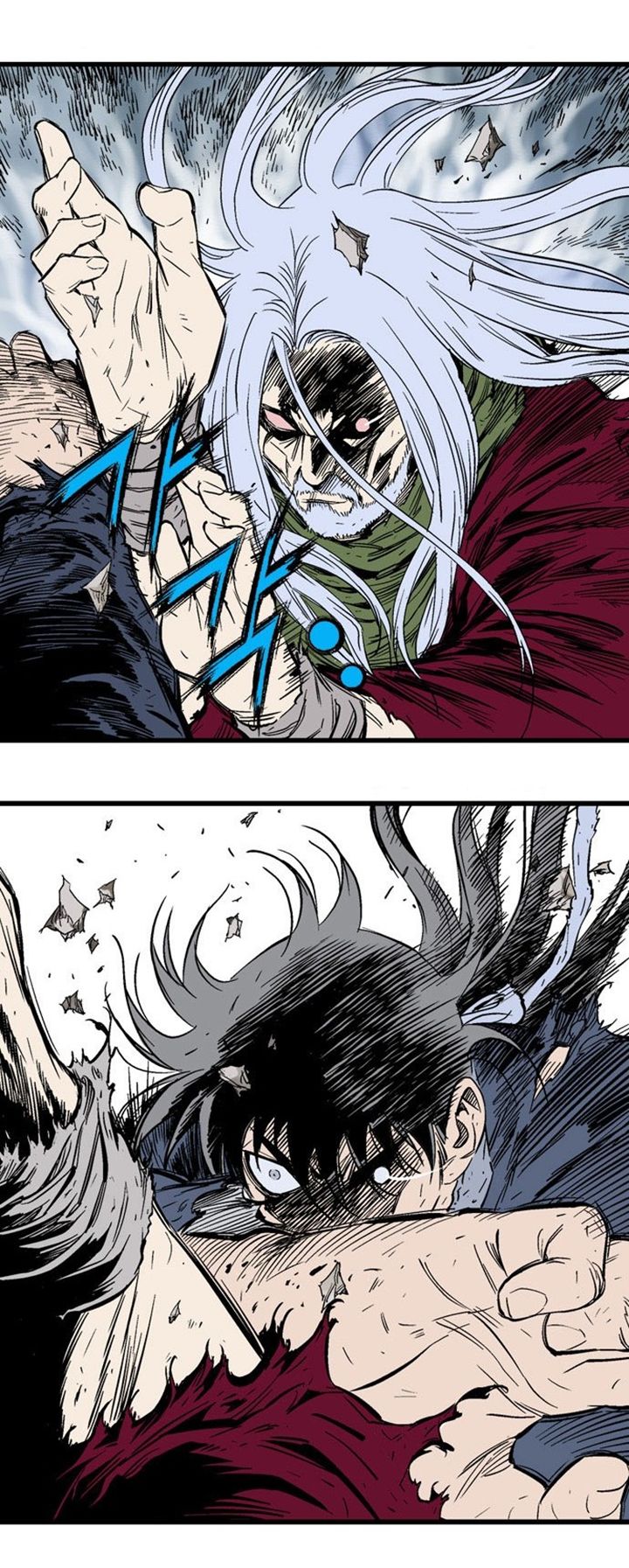 à¸­à¹ˆà¸²à¸™à¸¡à¸±à¸‡à¸‡à¸° à¸­à¹ˆà¸²à¸™à¸à¸²à¸£à¹Œà¸•à¸¹à¸™