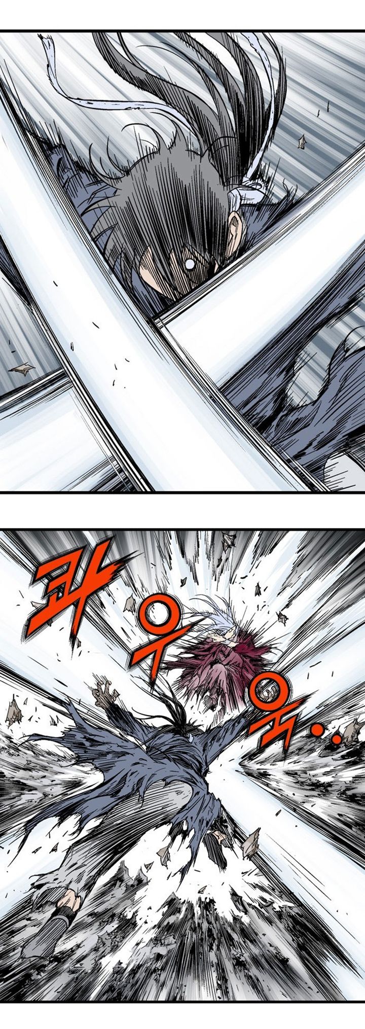 à¸­à¹ˆà¸²à¸™à¸¡à¸±à¸‡à¸‡à¸° à¸­à¹ˆà¸²à¸™à¸à¸²à¸£à¹Œà¸•à¸¹à¸™