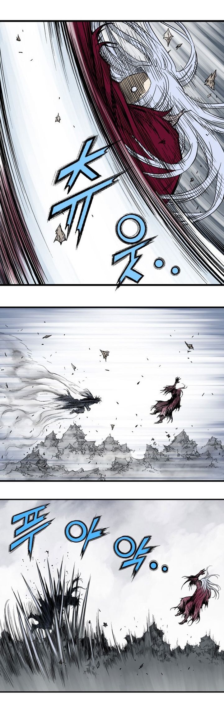 à¸­à¹ˆà¸²à¸™à¸¡à¸±à¸‡à¸‡à¸° à¸­à¹ˆà¸²à¸™à¸à¸²à¸£à¹Œà¸•à¸¹à¸™