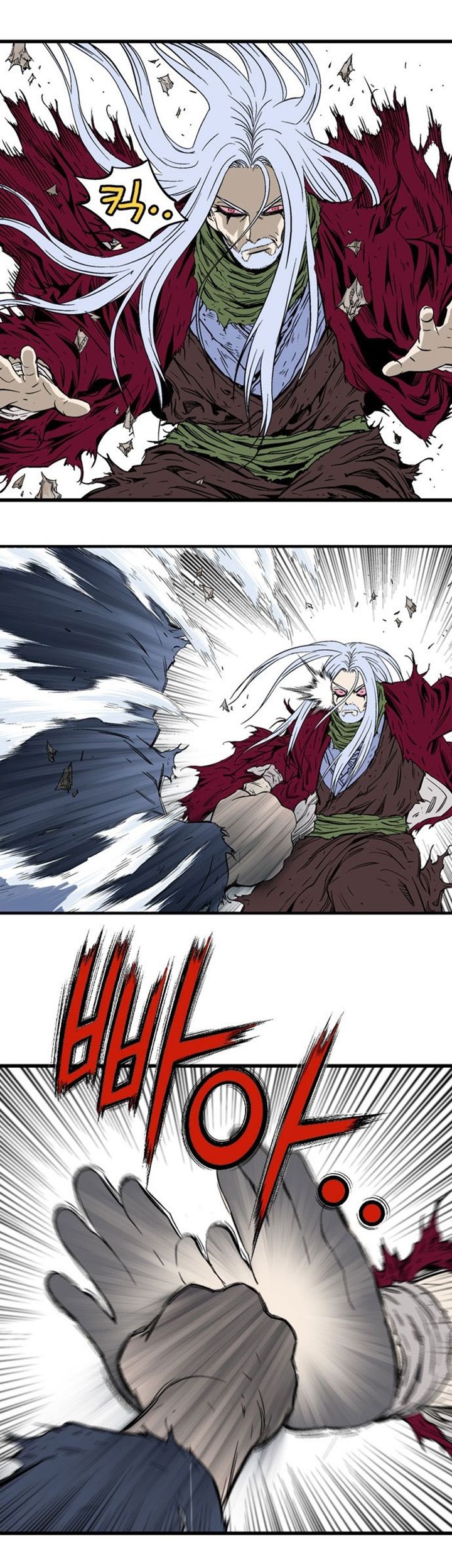 à¸­à¹ˆà¸²à¸™à¸¡à¸±à¸‡à¸‡à¸° à¸­à¹ˆà¸²à¸™à¸à¸²à¸£à¹Œà¸•à¸¹à¸™
