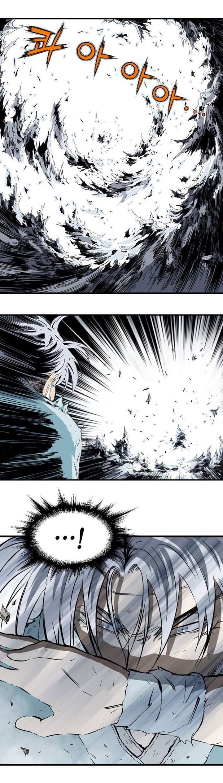 à¸­à¹ˆà¸²à¸™à¸¡à¸±à¸‡à¸‡à¸° à¸­à¹ˆà¸²à¸™à¸à¸²à¸£à¹Œà¸•à¸¹à¸™