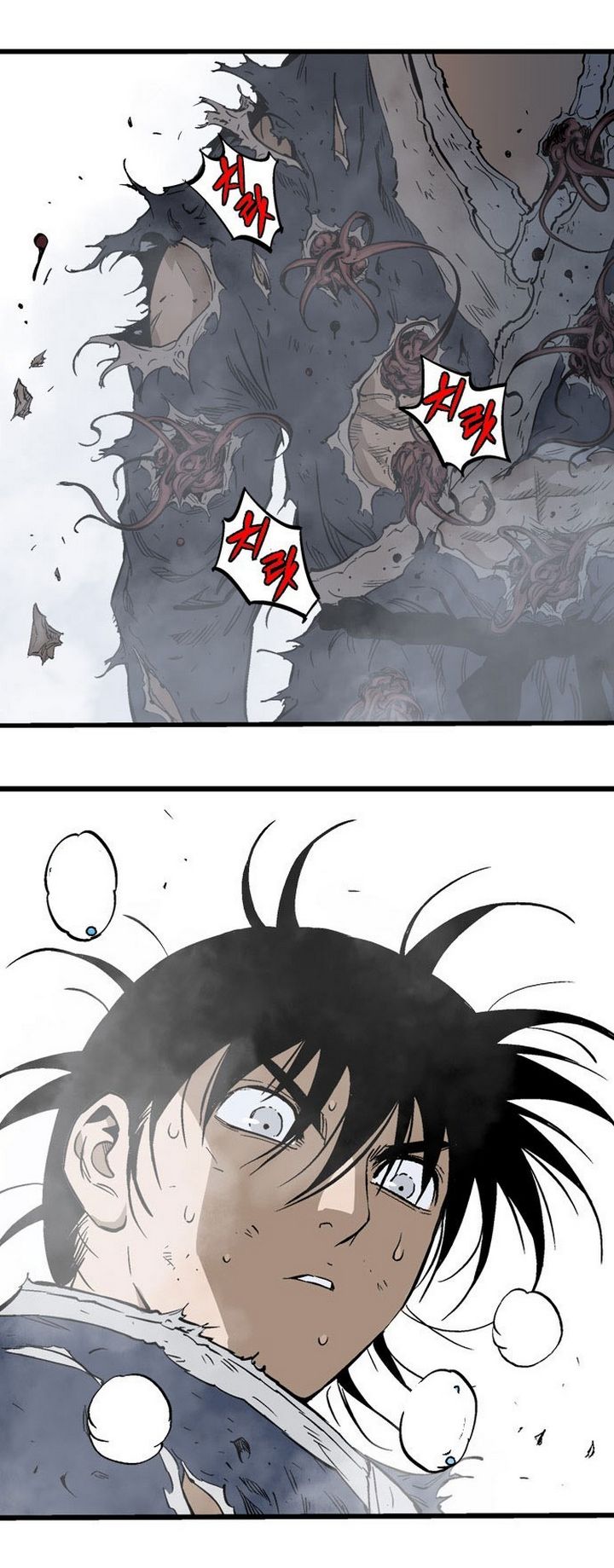 à¸­à¹ˆà¸²à¸™à¸¡à¸±à¸‡à¸‡à¸° à¸­à¹ˆà¸²à¸™à¸à¸²à¸£à¹Œà¸•à¸¹à¸™