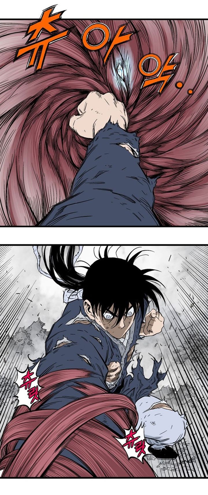 à¸­à¹ˆà¸²à¸™à¸¡à¸±à¸‡à¸‡à¸° à¸­à¹ˆà¸²à¸™à¸à¸²à¸£à¹Œà¸•à¸¹à¸™