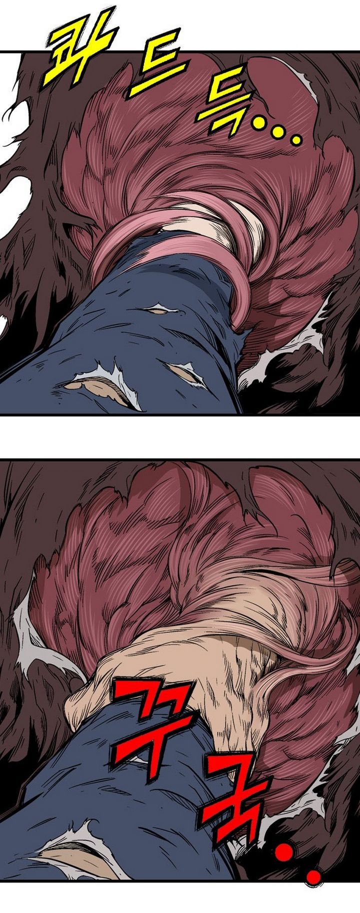à¸­à¹ˆà¸²à¸™à¸¡à¸±à¸‡à¸‡à¸° à¸­à¹ˆà¸²à¸™à¸à¸²à¸£à¹Œà¸•à¸¹à¸™