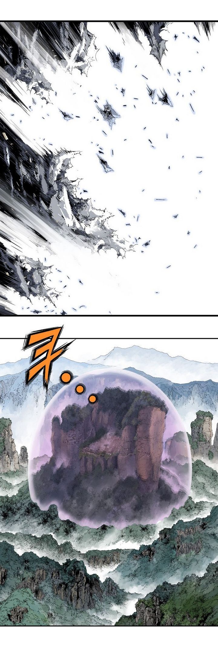 à¸­à¹ˆà¸²à¸™à¸¡à¸±à¸‡à¸‡à¸° à¸­à¹ˆà¸²à¸™à¸à¸²à¸£à¹Œà¸•à¸¹à¸™