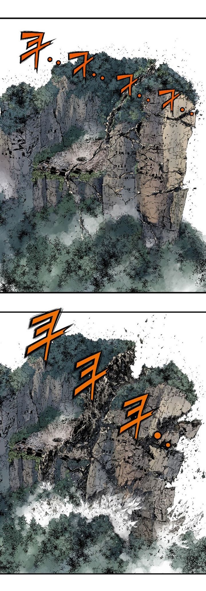 à¸­à¹ˆà¸²à¸™à¸¡à¸±à¸‡à¸‡à¸° à¸­à¹ˆà¸²à¸™à¸à¸²à¸£à¹Œà¸•à¸¹à¸™