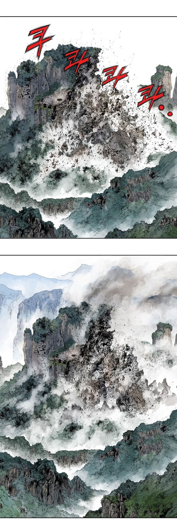 à¸­à¹ˆà¸²à¸™à¸¡à¸±à¸‡à¸‡à¸° à¸­à¹ˆà¸²à¸™à¸à¸²à¸£à¹Œà¸•à¸¹à¸™