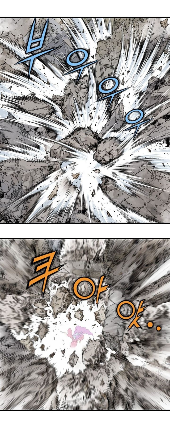 à¸­à¹ˆà¸²à¸™à¸¡à¸±à¸‡à¸‡à¸° à¸­à¹ˆà¸²à¸™à¸à¸²à¸£à¹Œà¸•à¸¹à¸™