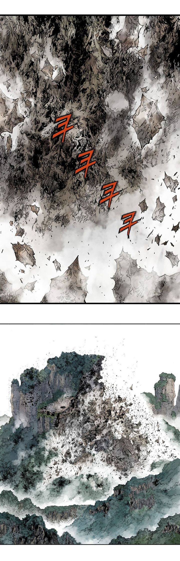 à¸­à¹ˆà¸²à¸™à¸¡à¸±à¸‡à¸‡à¸° à¸­à¹ˆà¸²à¸™à¸à¸²à¸£à¹Œà¸•à¸¹à¸™