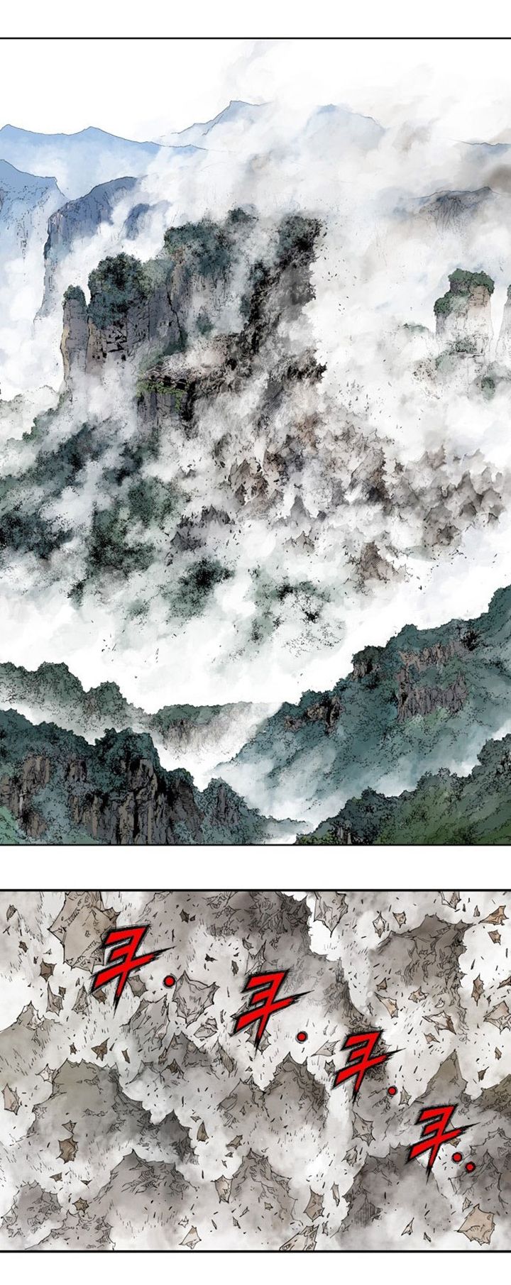à¸­à¹ˆà¸²à¸™à¸¡à¸±à¸‡à¸‡à¸° à¸­à¹ˆà¸²à¸™à¸à¸²à¸£à¹Œà¸•à¸¹à¸™