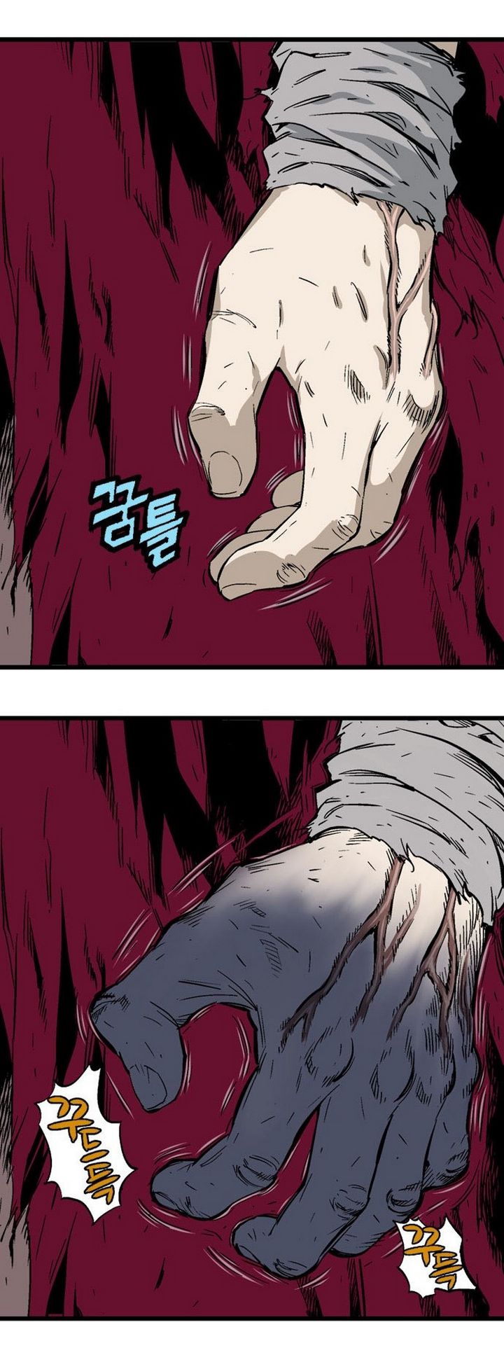 à¸­à¹ˆà¸²à¸™à¸¡à¸±à¸‡à¸‡à¸° à¸­à¹ˆà¸²à¸™à¸à¸²à¸£à¹Œà¸•à¸¹à¸™