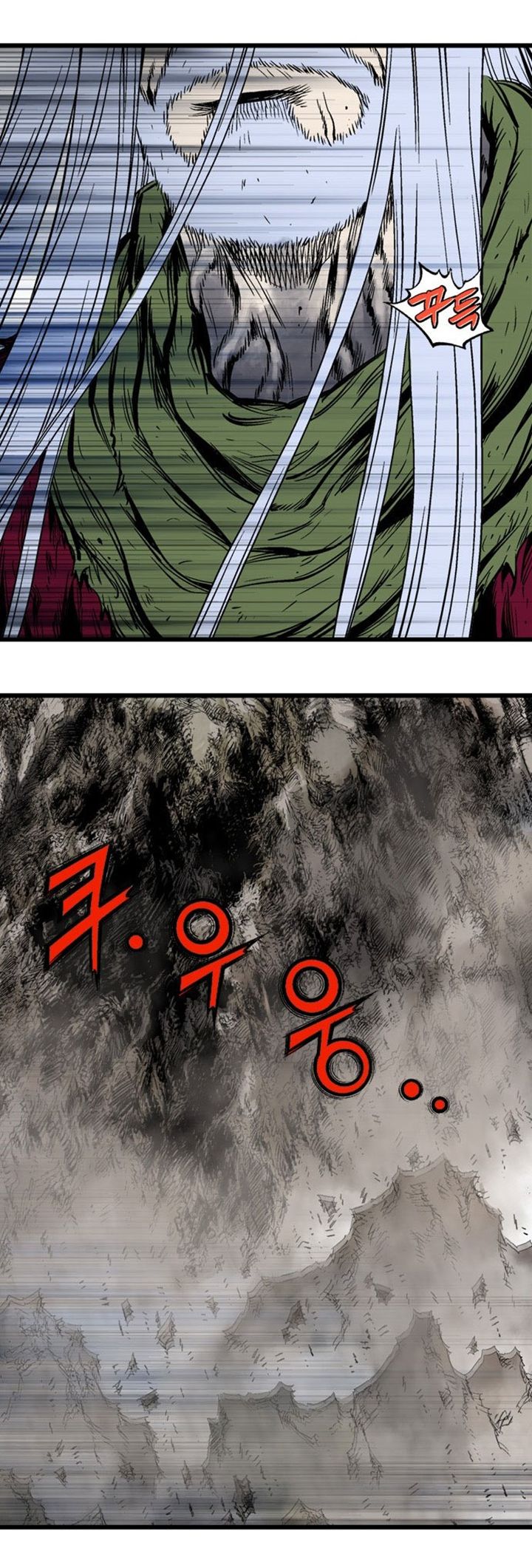 à¸­à¹ˆà¸²à¸™à¸¡à¸±à¸‡à¸‡à¸° à¸­à¹ˆà¸²à¸™à¸à¸²à¸£à¹Œà¸•à¸¹à¸™
