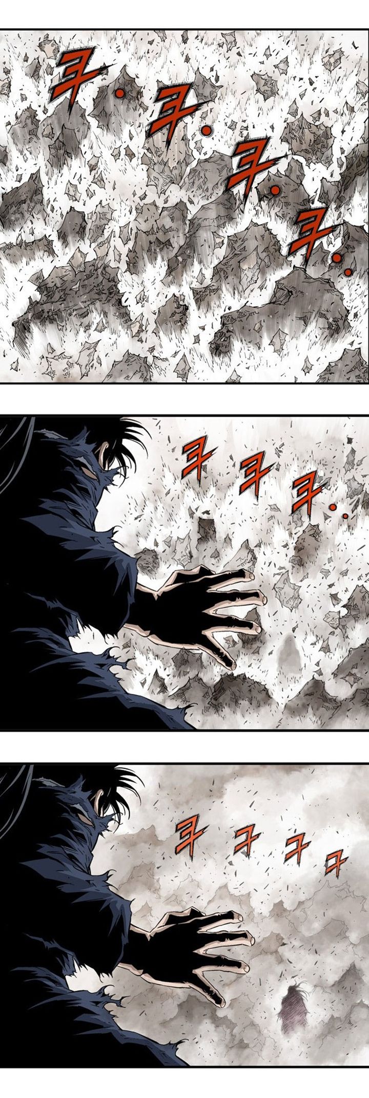 à¸­à¹ˆà¸²à¸™à¸¡à¸±à¸‡à¸‡à¸° à¸­à¹ˆà¸²à¸™à¸à¸²à¸£à¹Œà¸•à¸¹à¸™