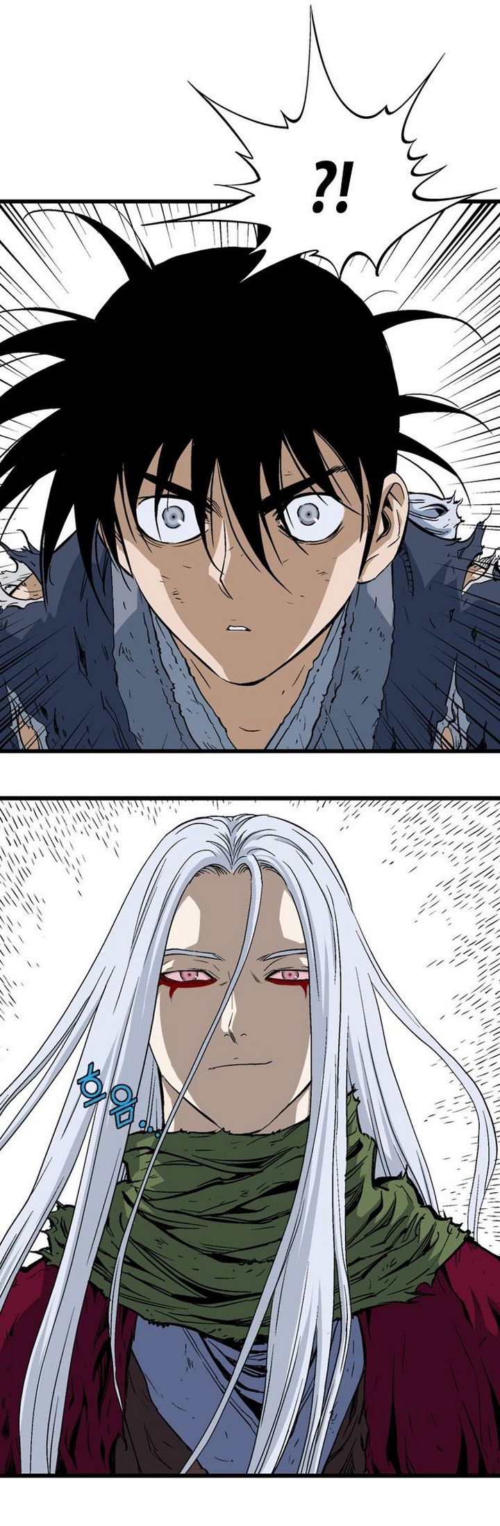 à¸­à¹ˆà¸²à¸™à¸¡à¸±à¸‡à¸‡à¸° à¸­à¹ˆà¸²à¸™à¸à¸²à¸£à¹Œà¸•à¸¹à¸™