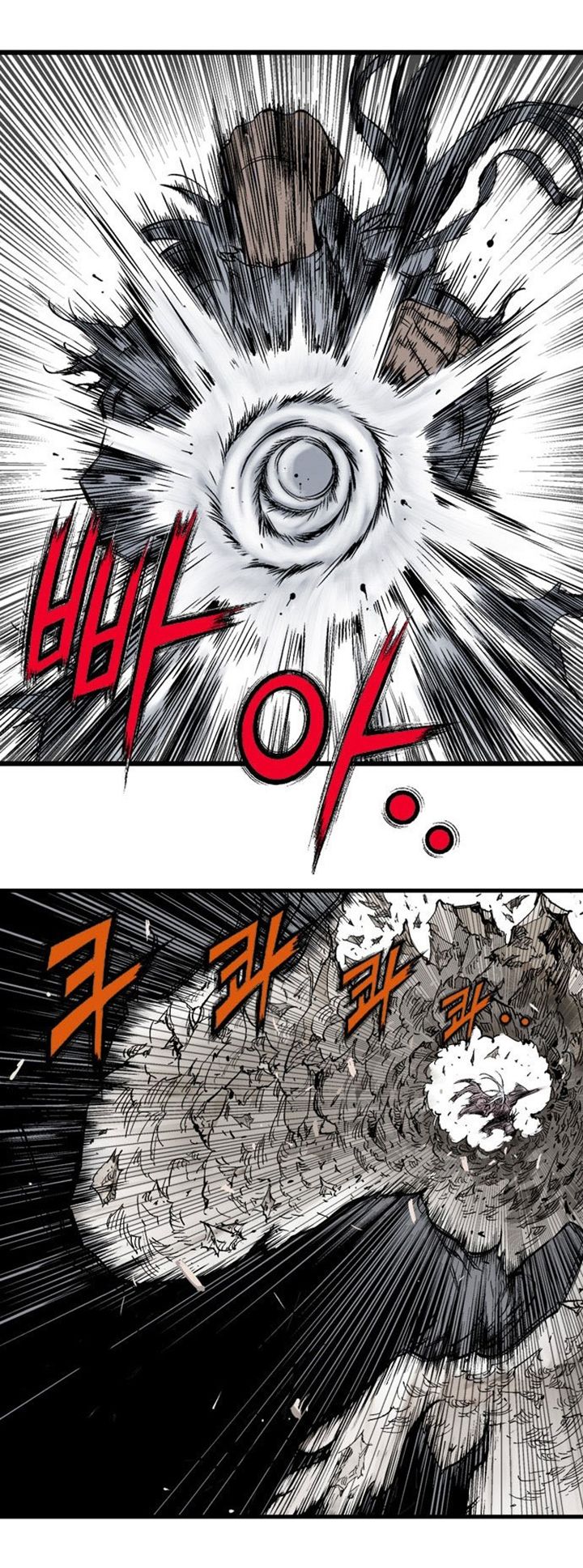 à¸­à¹ˆà¸²à¸™à¸¡à¸±à¸‡à¸‡à¸° à¸­à¹ˆà¸²à¸™à¸à¸²à¸£à¹Œà¸•à¸¹à¸™